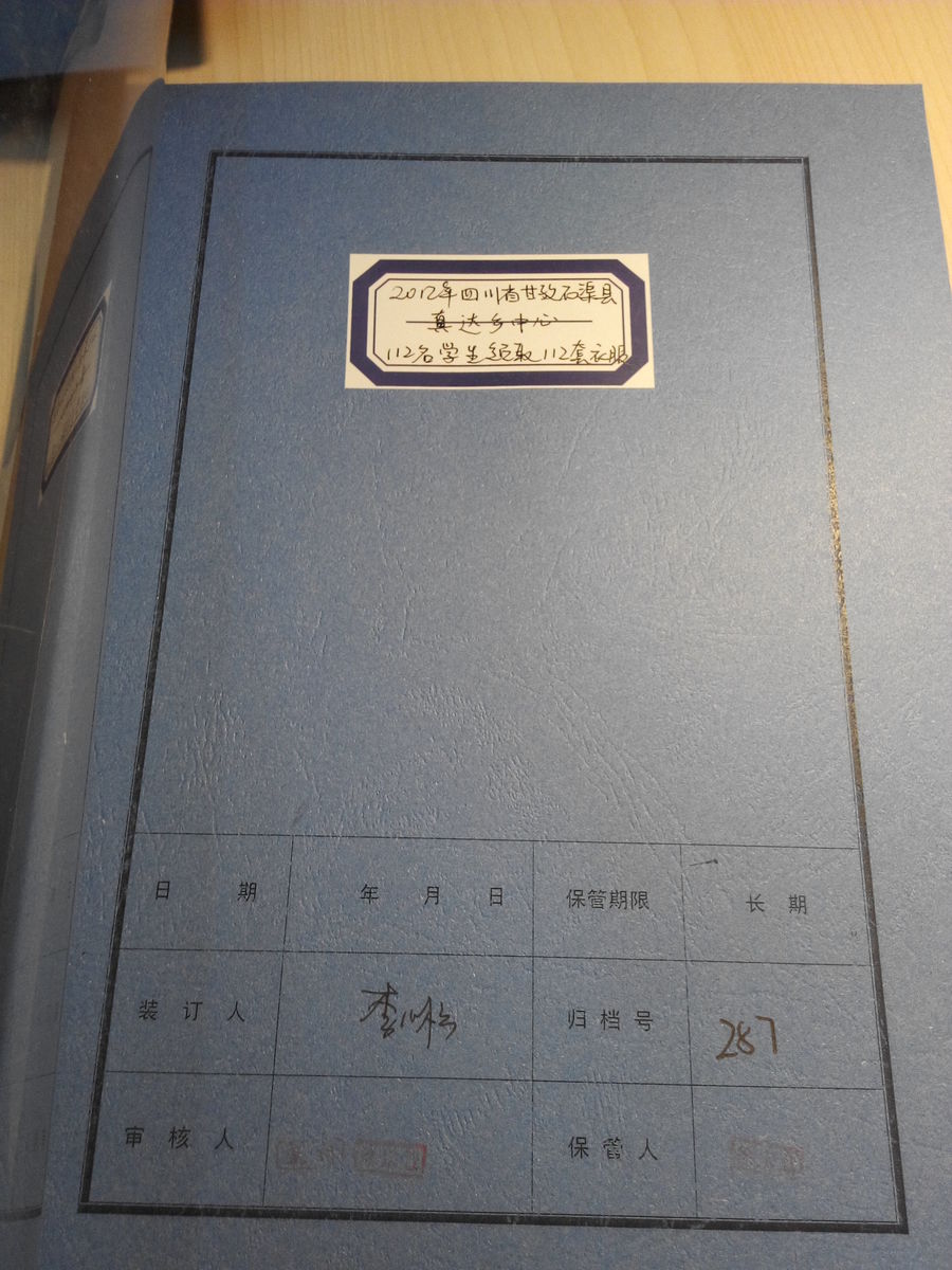 773c5872aa101e0edb29b0f19d505594