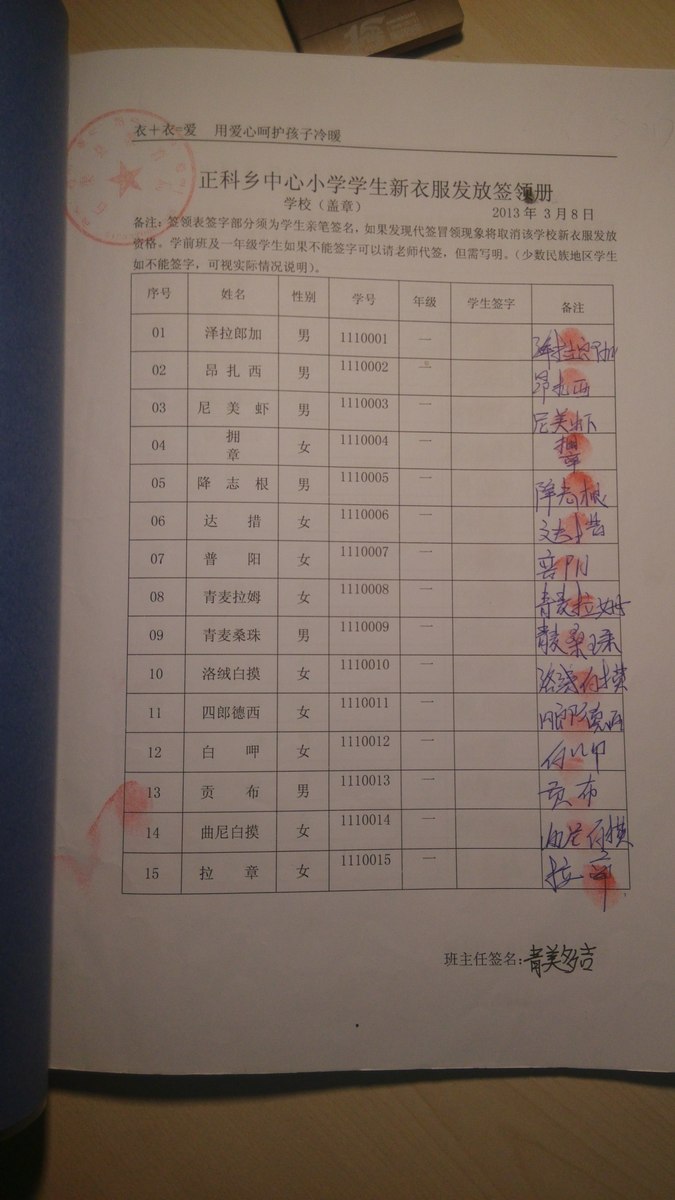 5774dedb6a2bf6c55599fc6a37308e9a