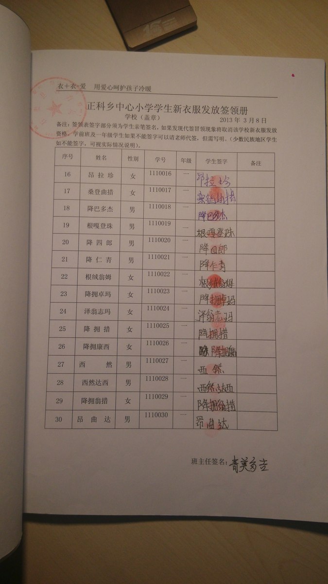 8f5c66b8009100403b83da41c7ccf03e