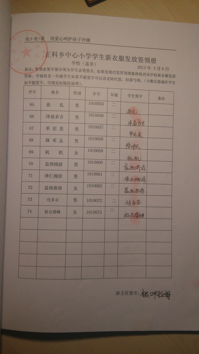 Ef838fea8a8b6e27098ba0aa6dd89cc8