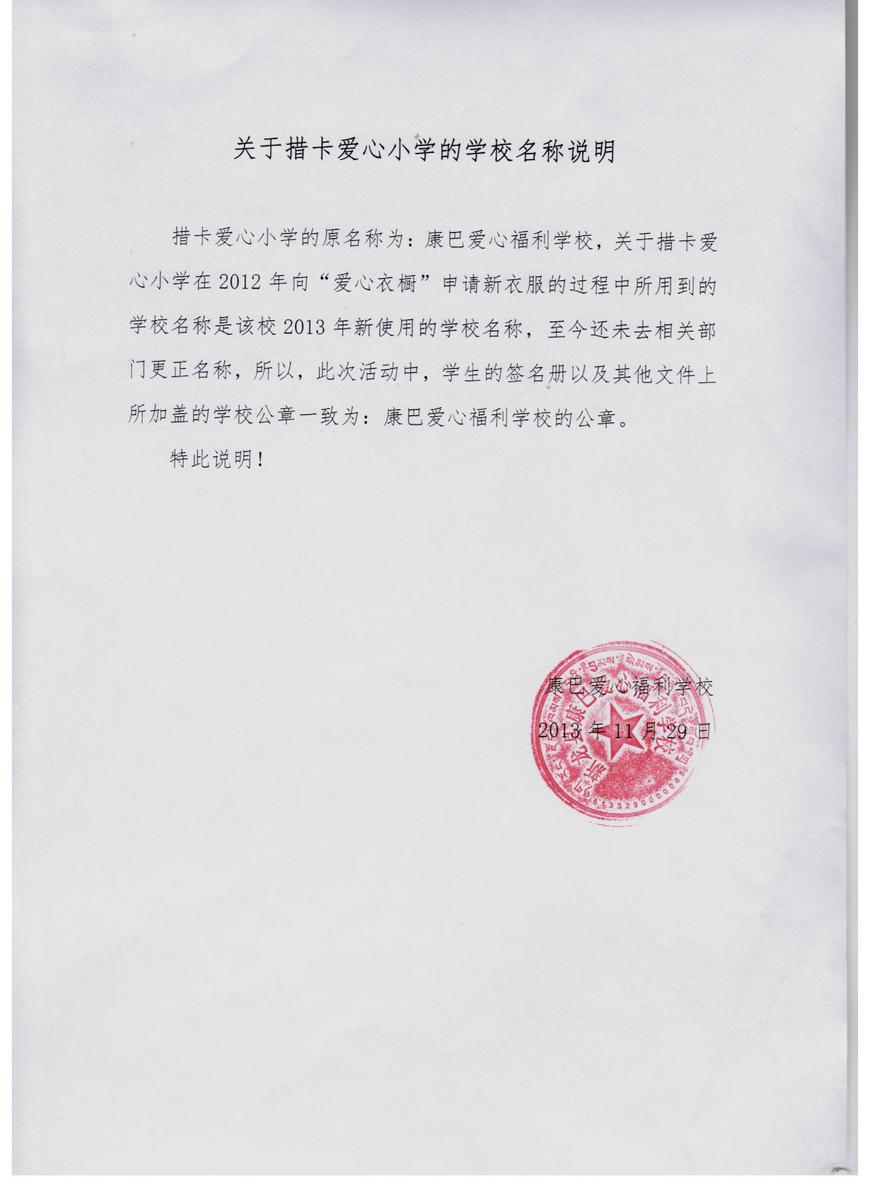 7907f7cd5691fb24465f40ff896813bb
