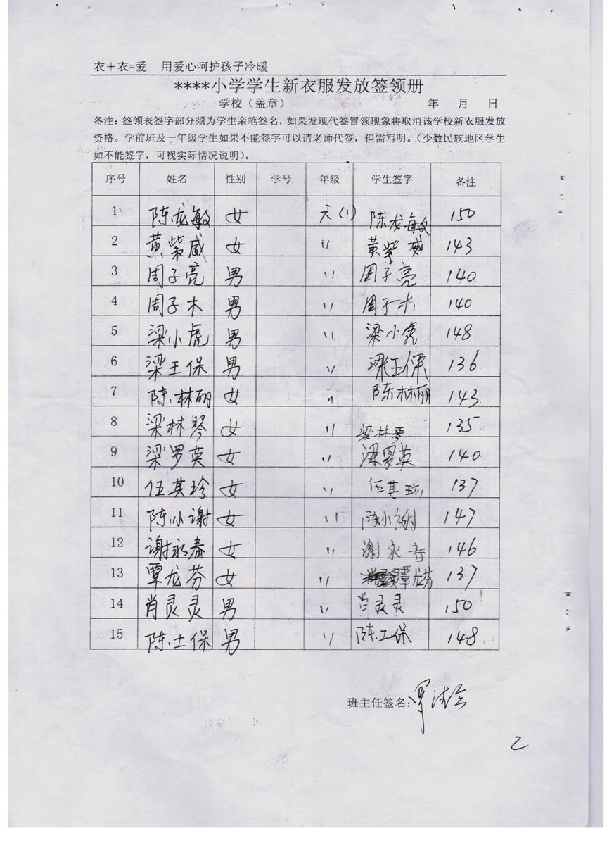 10fa15fb4f450c14fb277e0b48cfe233