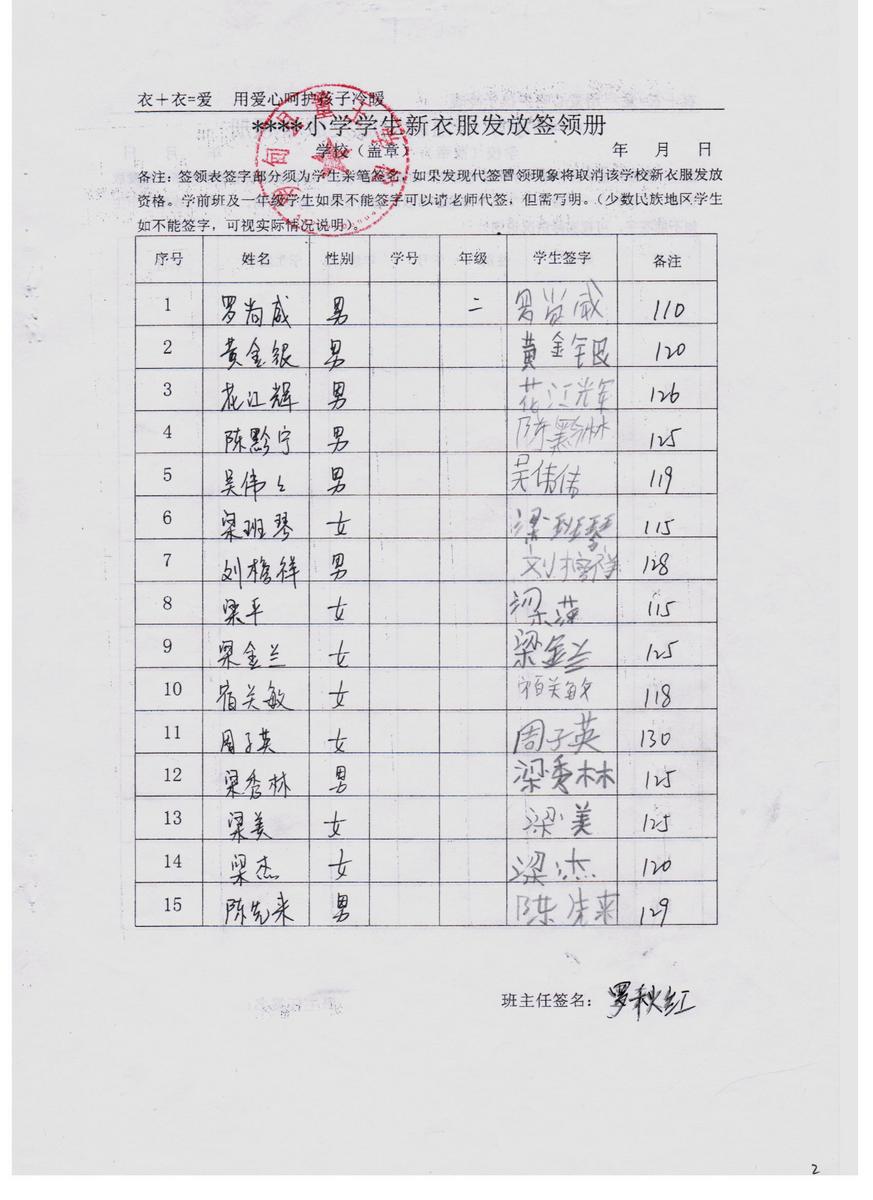 7f532cbce40cb7222c7a4758cdbe4fb4