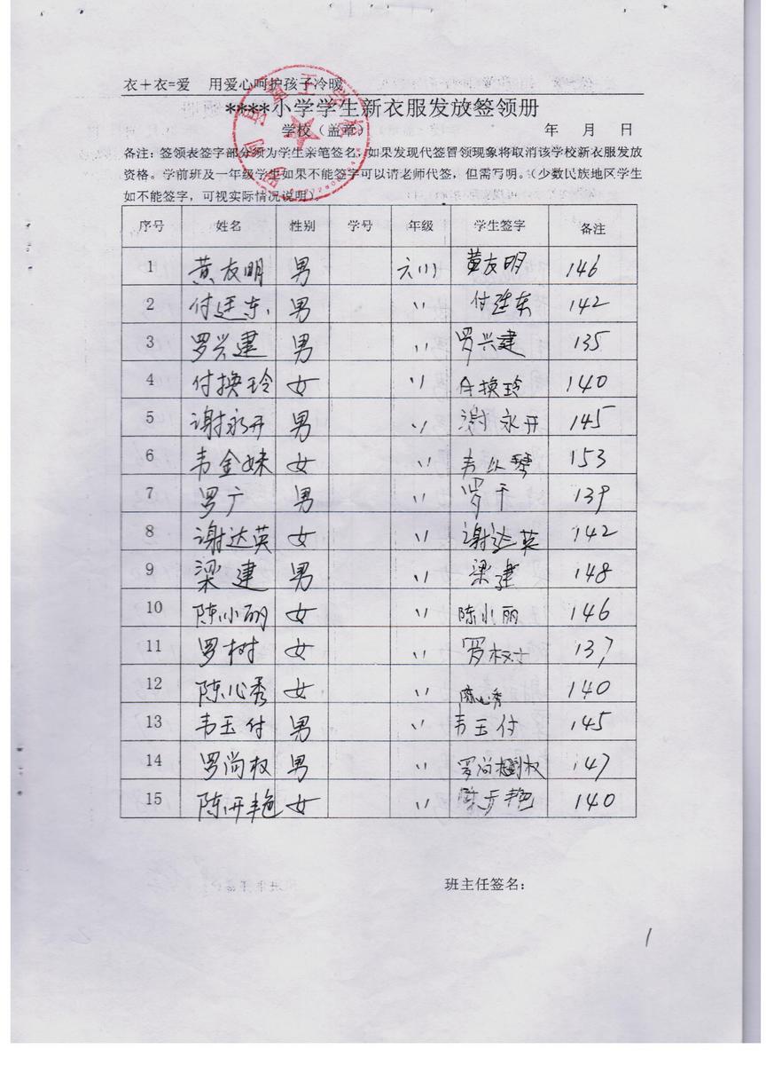 7f9b81648e5c95288500e51e23e6d7fd