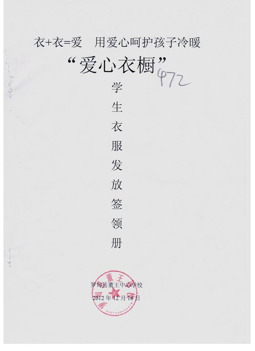8d1f400a0eef08cc6a09d3c75cac564a