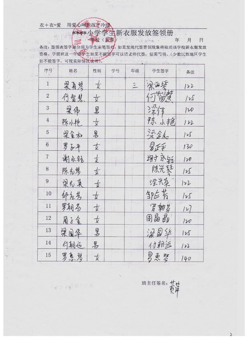 Cdd2a72a2c8a794b6f17915aae9f85b9