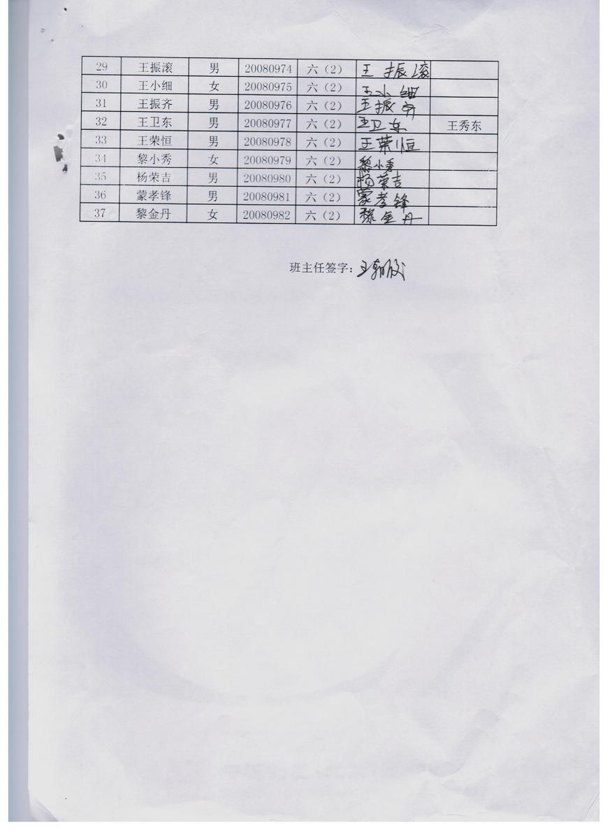 1b1680519613557fca27b2472311c0f1