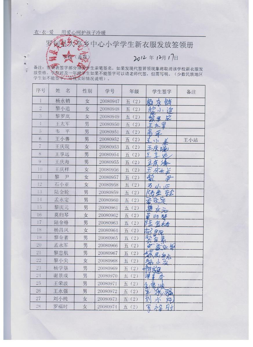 9396af15b417b4fc7bdd532f65eab150