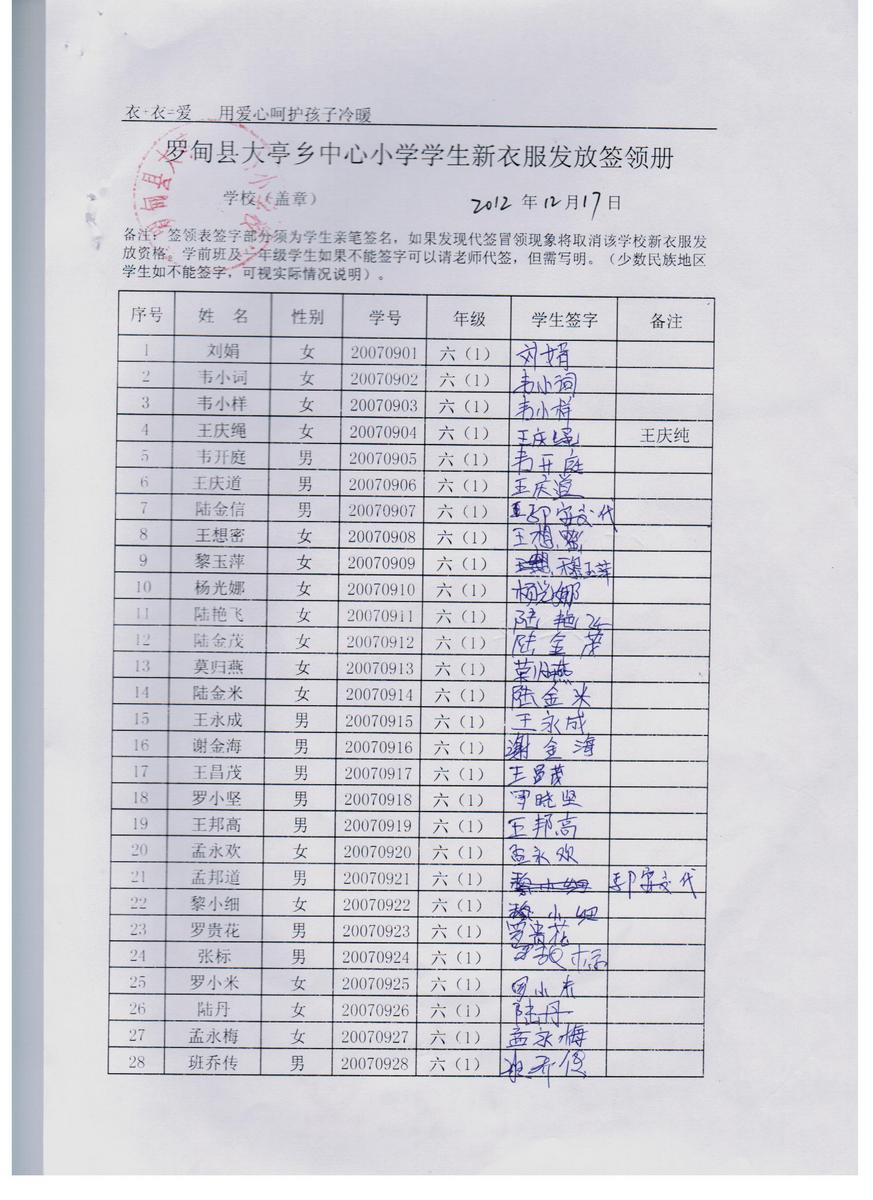 F3b78a8b5999b97dce82ccda4ff422d4