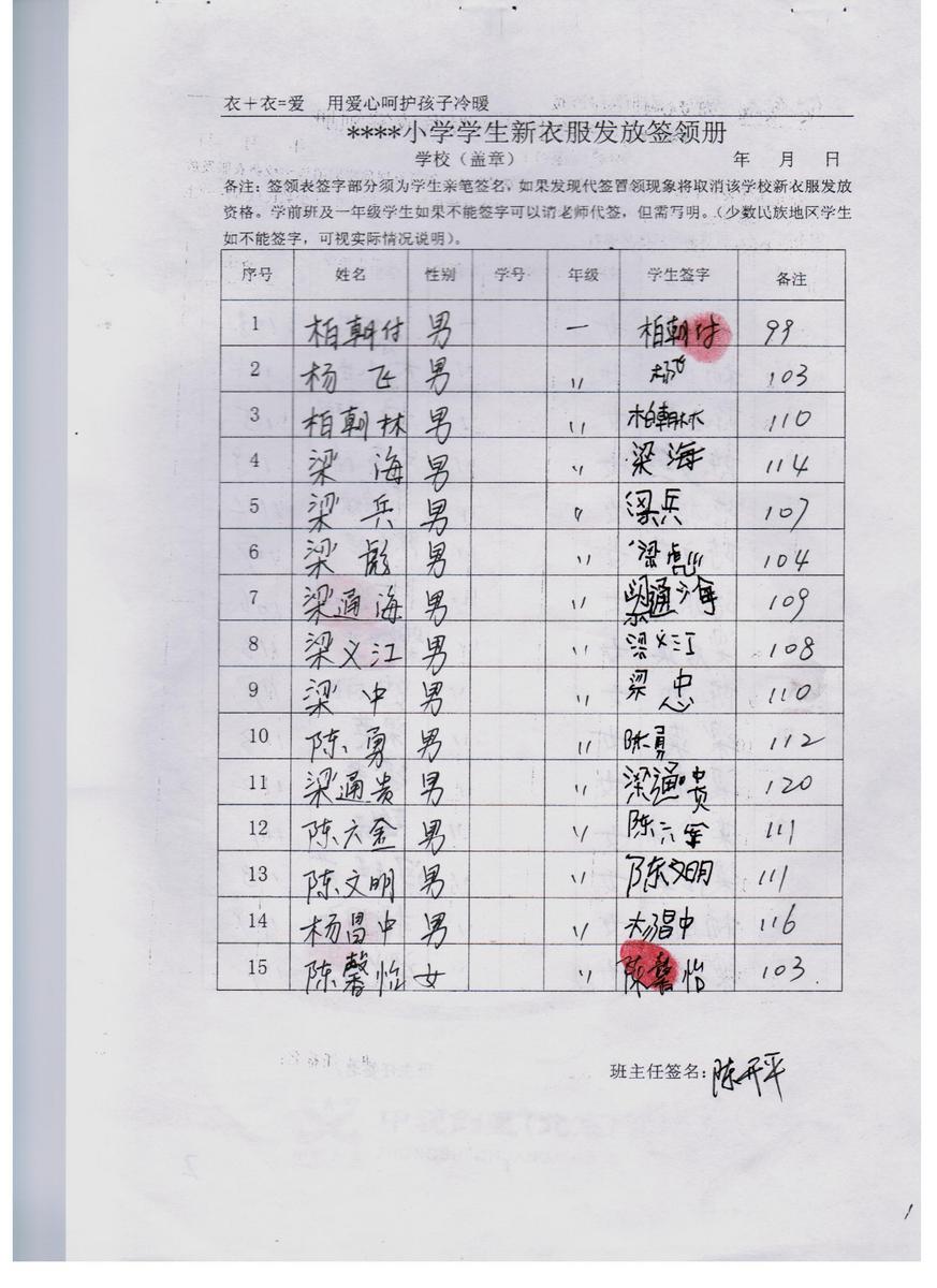 19a62c0842404b58f45f14c74931ca16