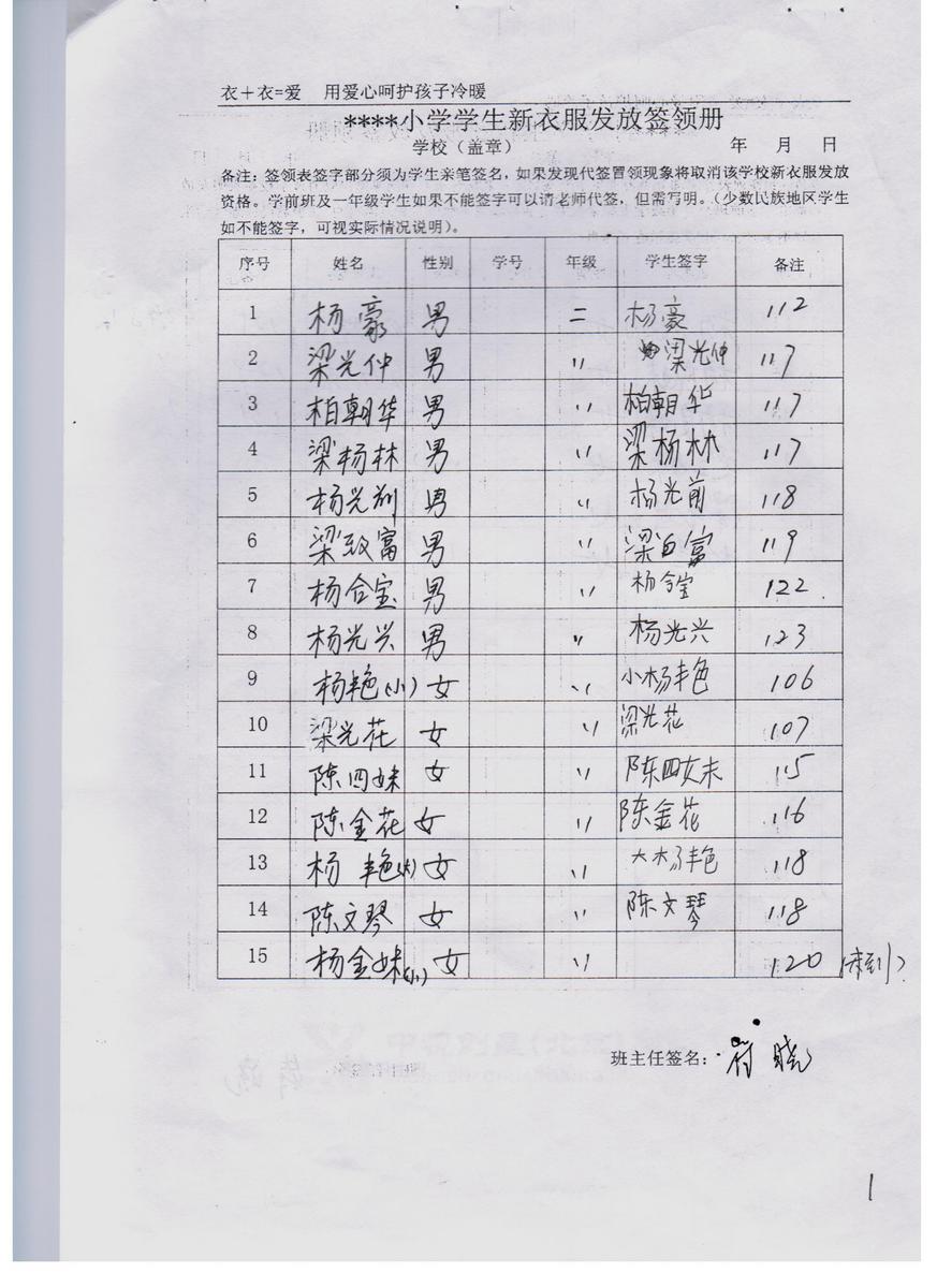 965d7b2c74a2a6f34af6bf6cf290f8dc