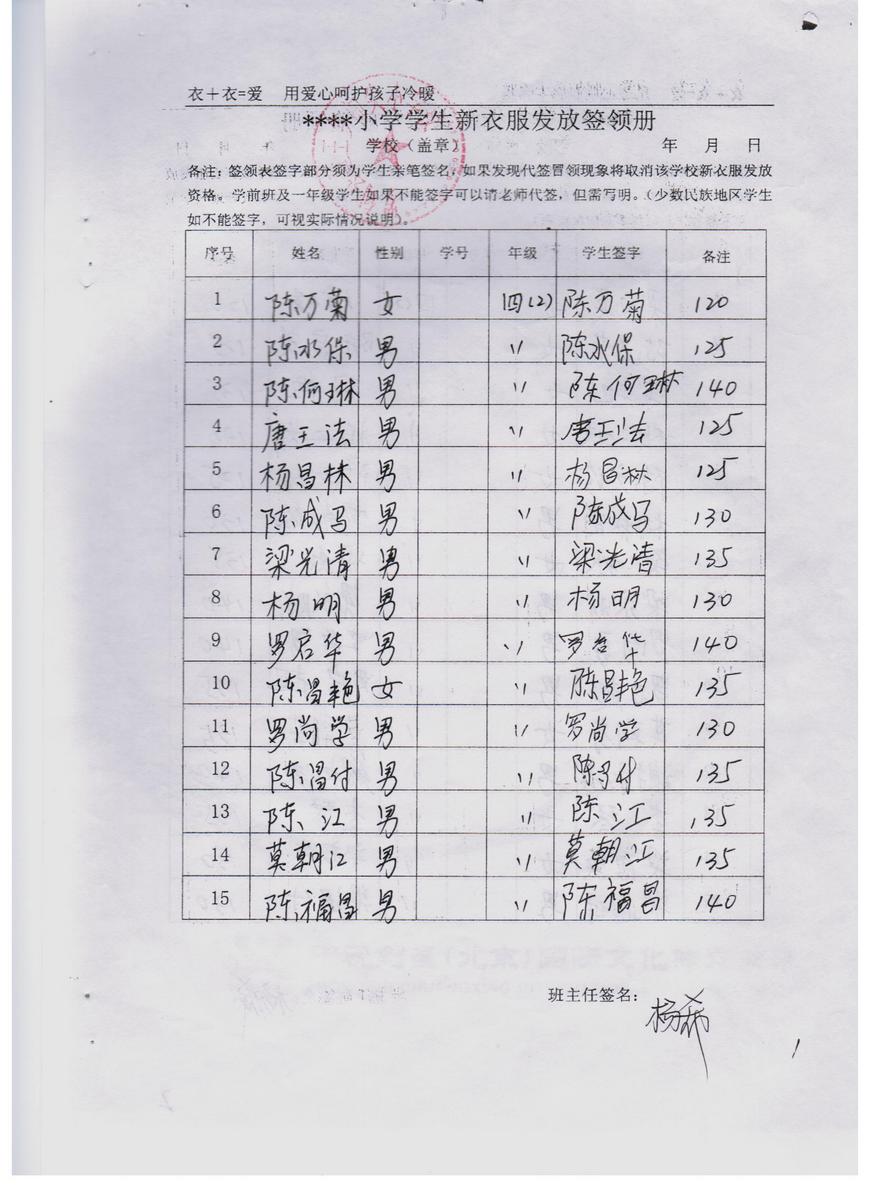 0f4337ad6648c46c860c5e717689d268