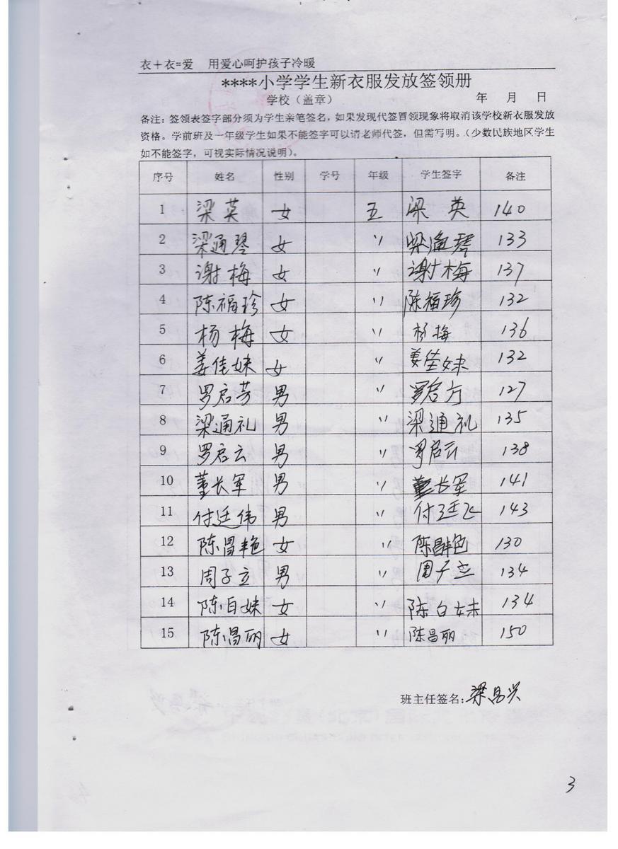 919e4b6b6b588d06369d8c41fe4b6358