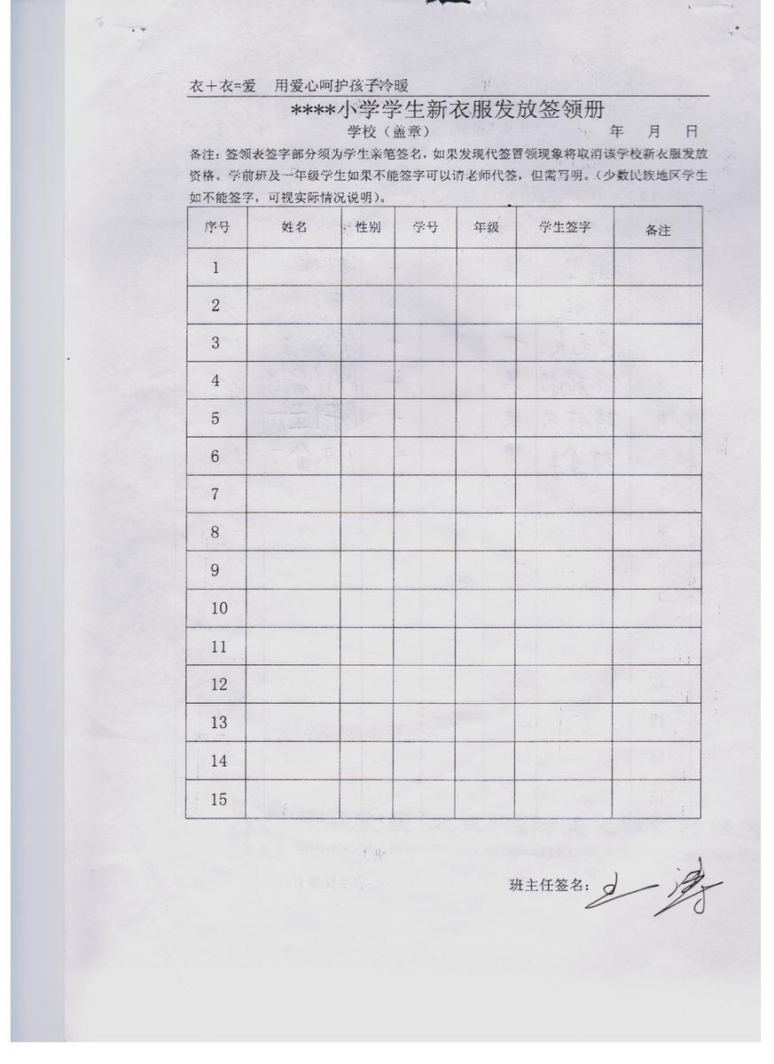 Af7b7edcab38b32f914b6c491522080d