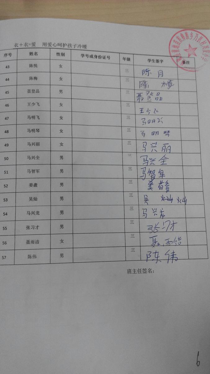 188cf40077a61c2922bc453f3910fa50