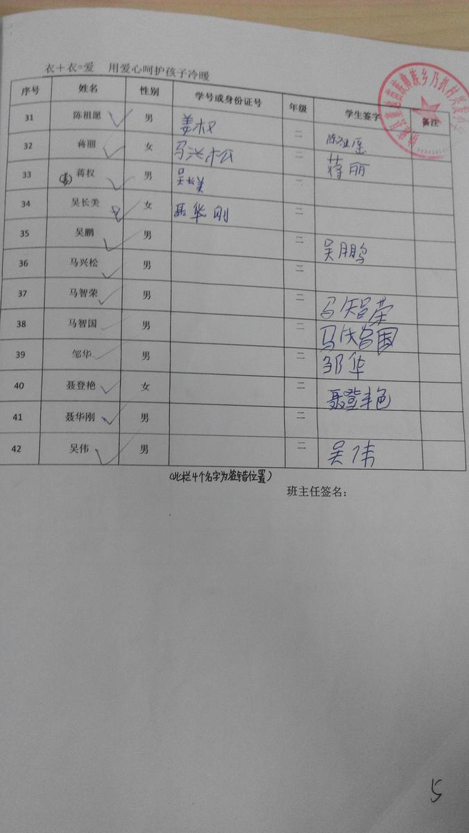 23a8f64a6a4aa769090ef5c0ae46cca7
