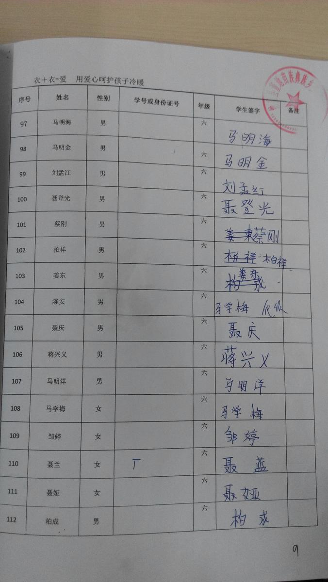 84763e2e1e9f1a17e86b148ea7ede1eb