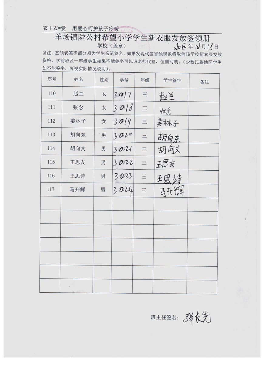 367d3085ae5e02cc826c018d1d7fa20c