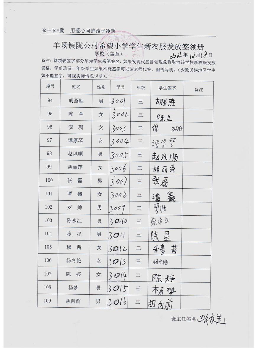 F93333bd8769ab0b841cc72f7889c83c