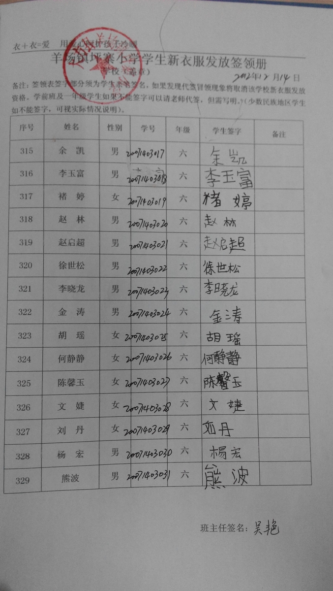 369b066f680a617e59eae7efb931db62
