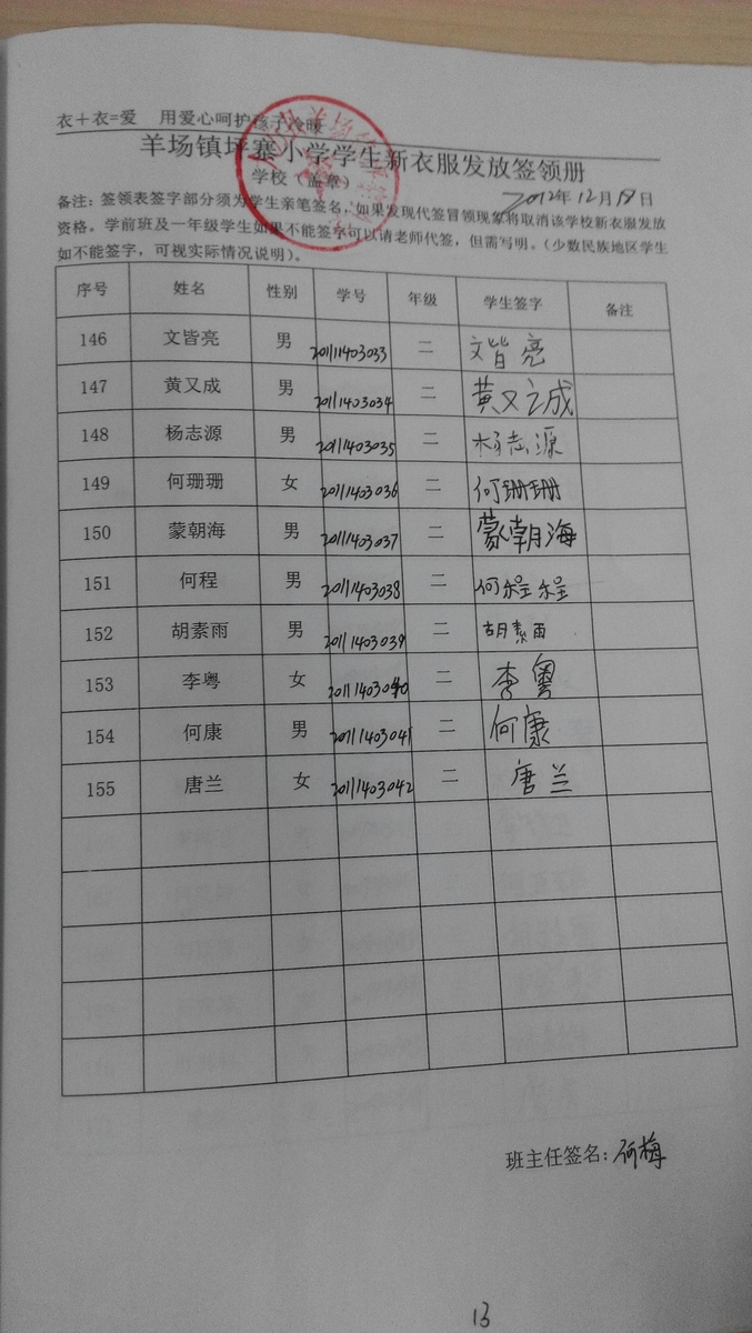 7b4a117f9ef43cf35945c625e6b5837e