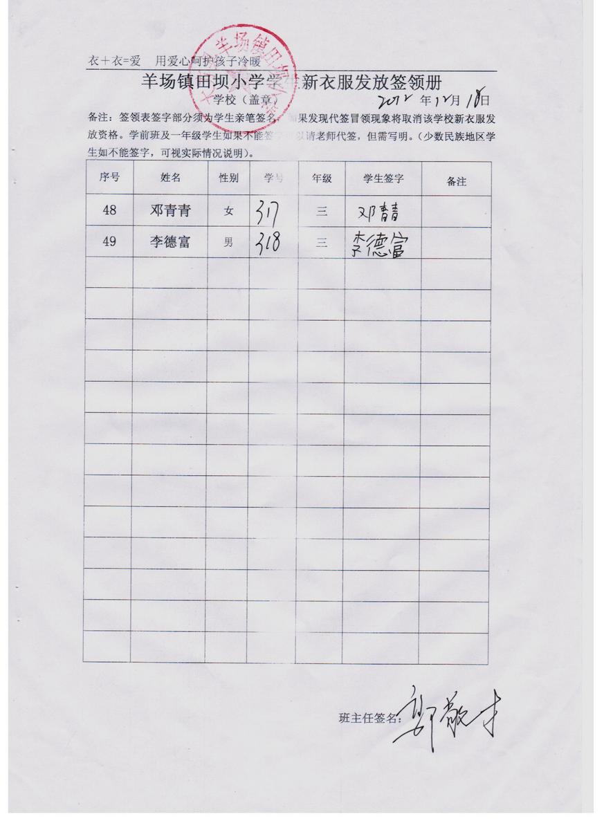 A435bba5f3e665b65a82af6cf67c0c26
