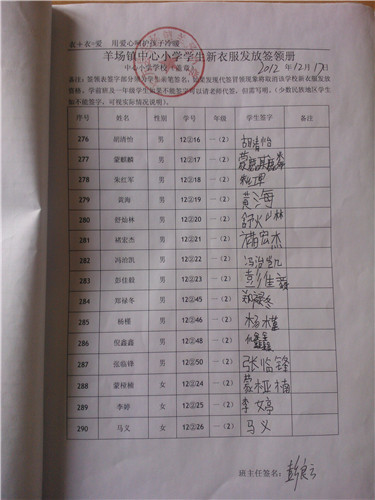 16bcd4cd856b76d3596ae2806da24eb8