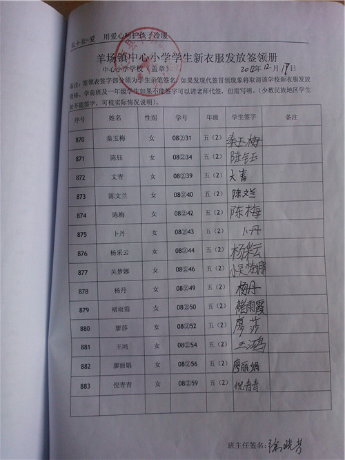 1aeebc349f7e217e046263ed42333910