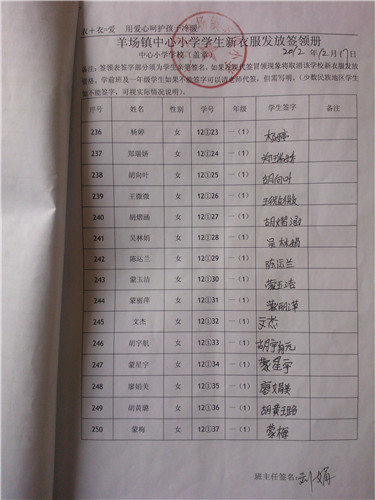24cadcd2736bf5a7ce010b3c6bd3ab6b