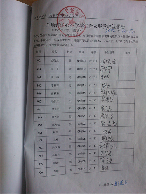 41df5547b481a60a8a84e3d68e6b81d4