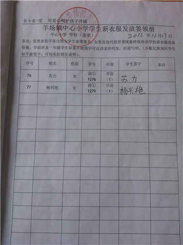 5465d8f4b480da5de5b324020f0c0a66