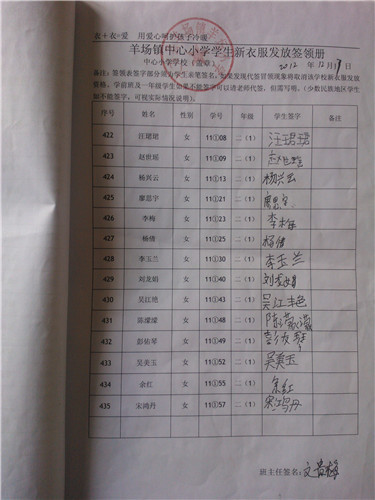 559bb8cbae84d5ac8ef7268e8d99d8f9