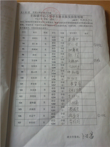 5b21ff08a50a410d332411012a83b59a