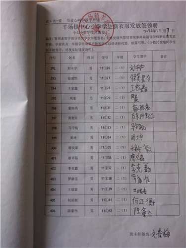 5deea6c088b4cf19c67b2db5527abff0