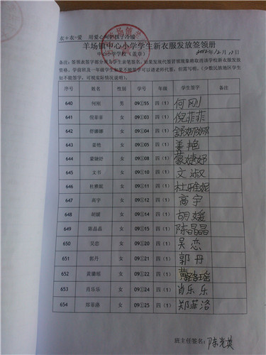 79be0bdaaa53c877a2a1962d610a6965