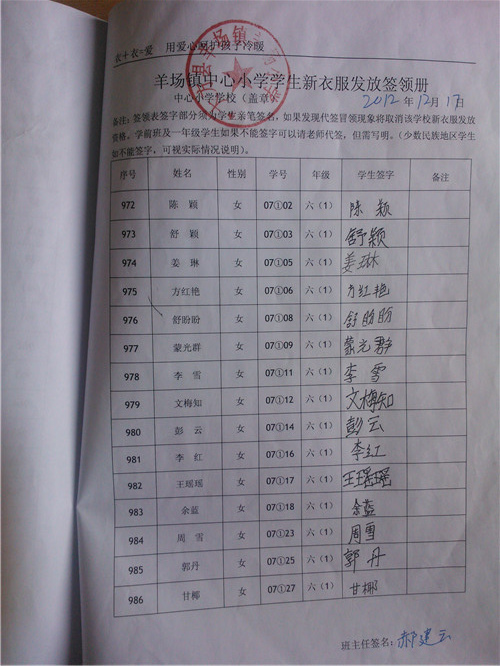 7c4430824356a9ac6009c7a0d383390c