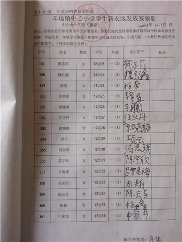 859b87db7102b19fa5a46ffbd36a855a