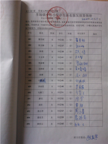 98c4e298346f605e378411aac04fda7f