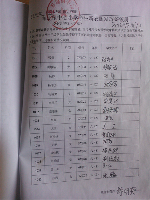 A721825140d351cfc7a7be62c1447a9c