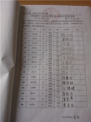 Ae3a62a96bdb49ddbe979a6f03ca40d1