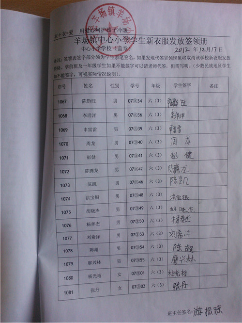 Cf7964eb36c4e2933ccc2d3cf8de0723