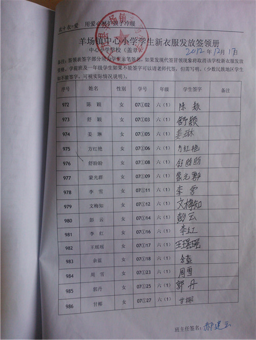 E01cd241c5a05086805d87eb9822d329