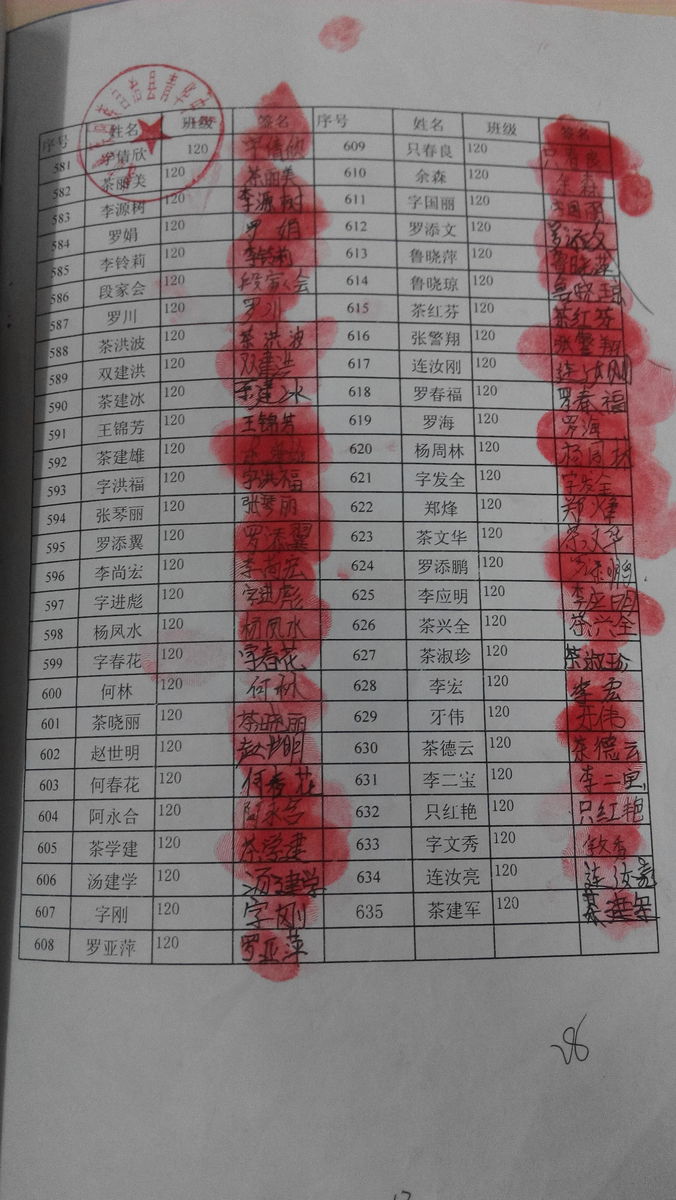 F50d375a7c25c37f848936ed9482e564