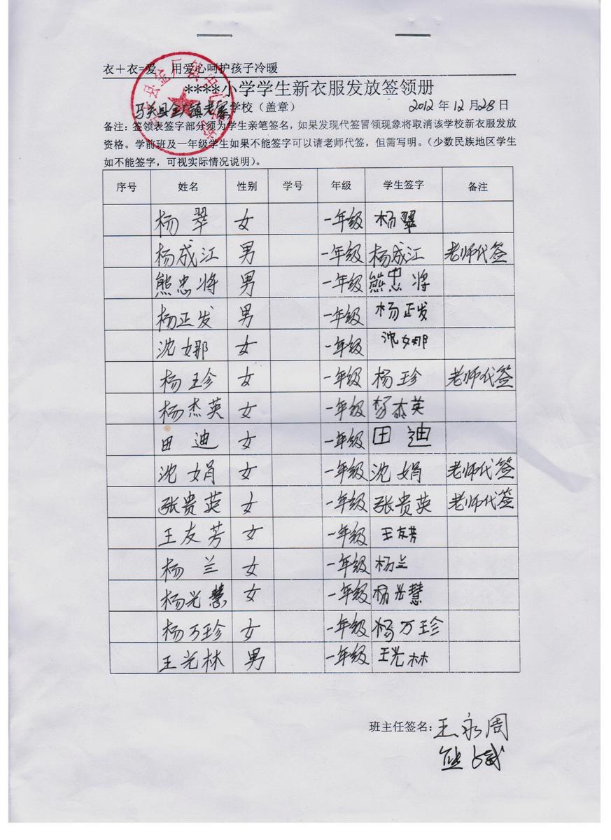 7897da62a423a26ae3d39e6286fed536