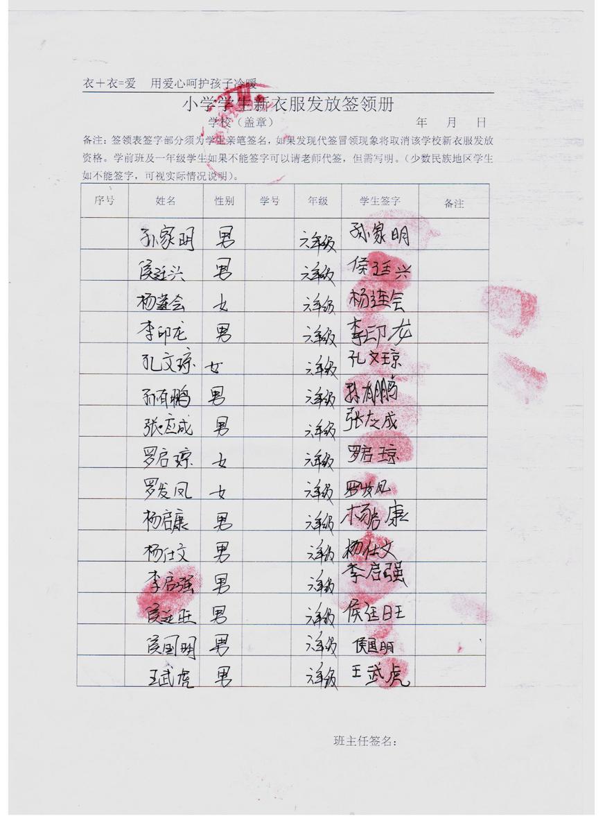 Bf96137a816cf9b650401c9594d97a1b