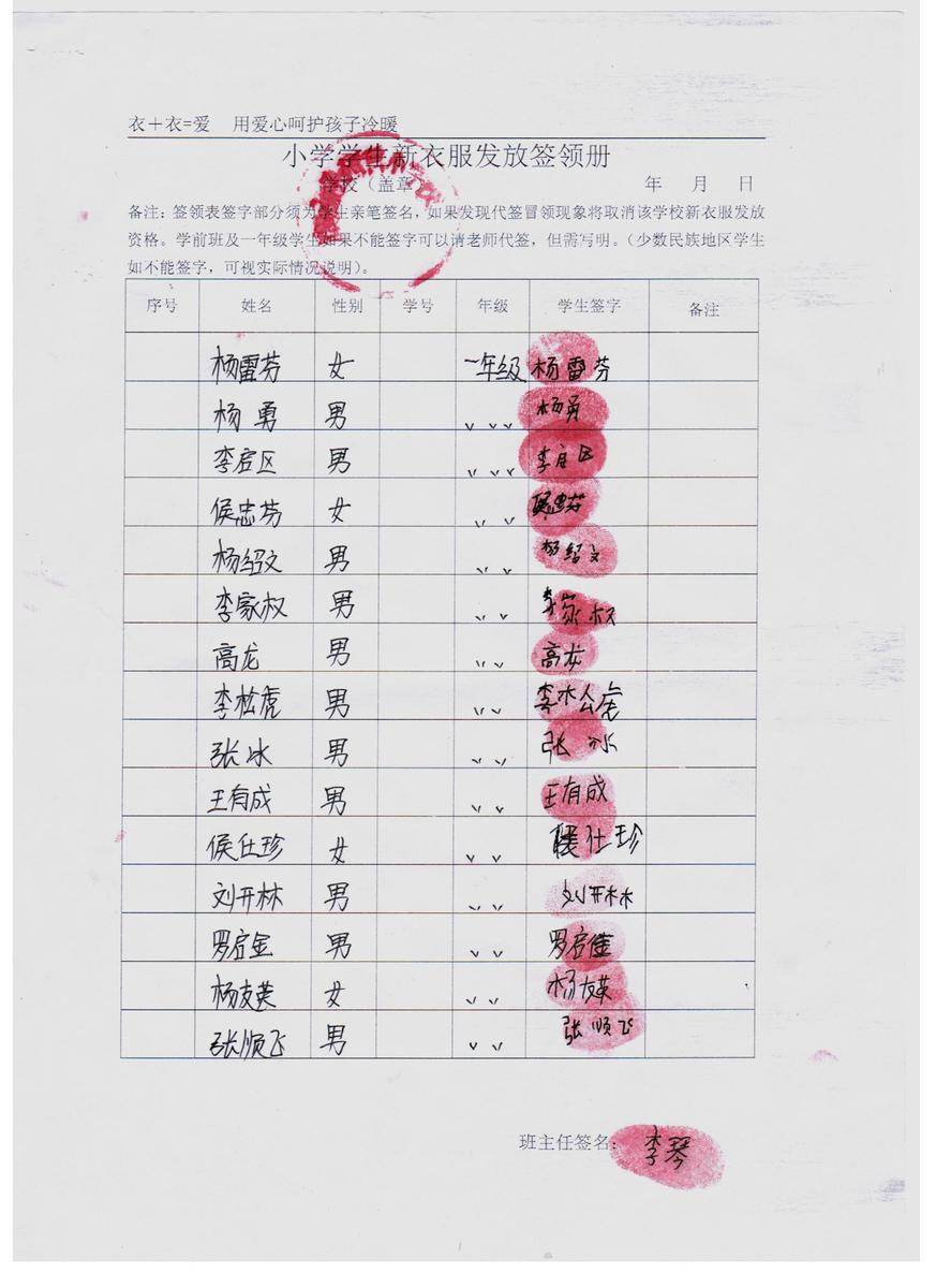 Cca53034fa0b9c8378f46b3756cb03b9