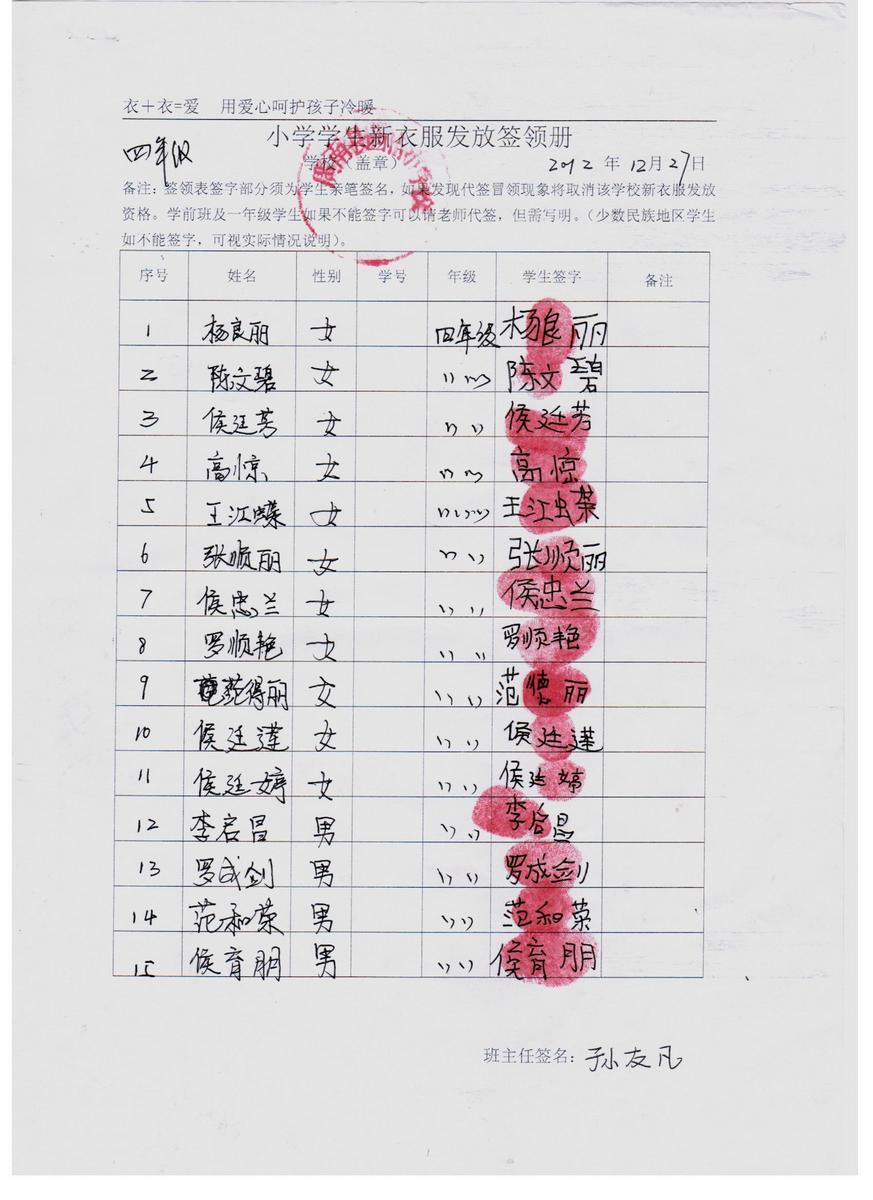 F8ae2578311a6860b6f5282646f4ad6b