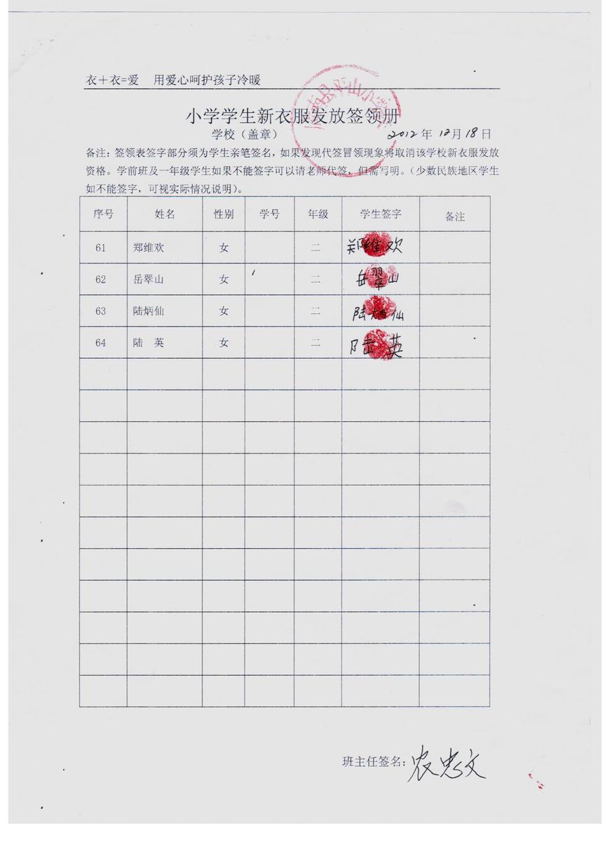 561199cdc1a90b14151e146ca9322d8a