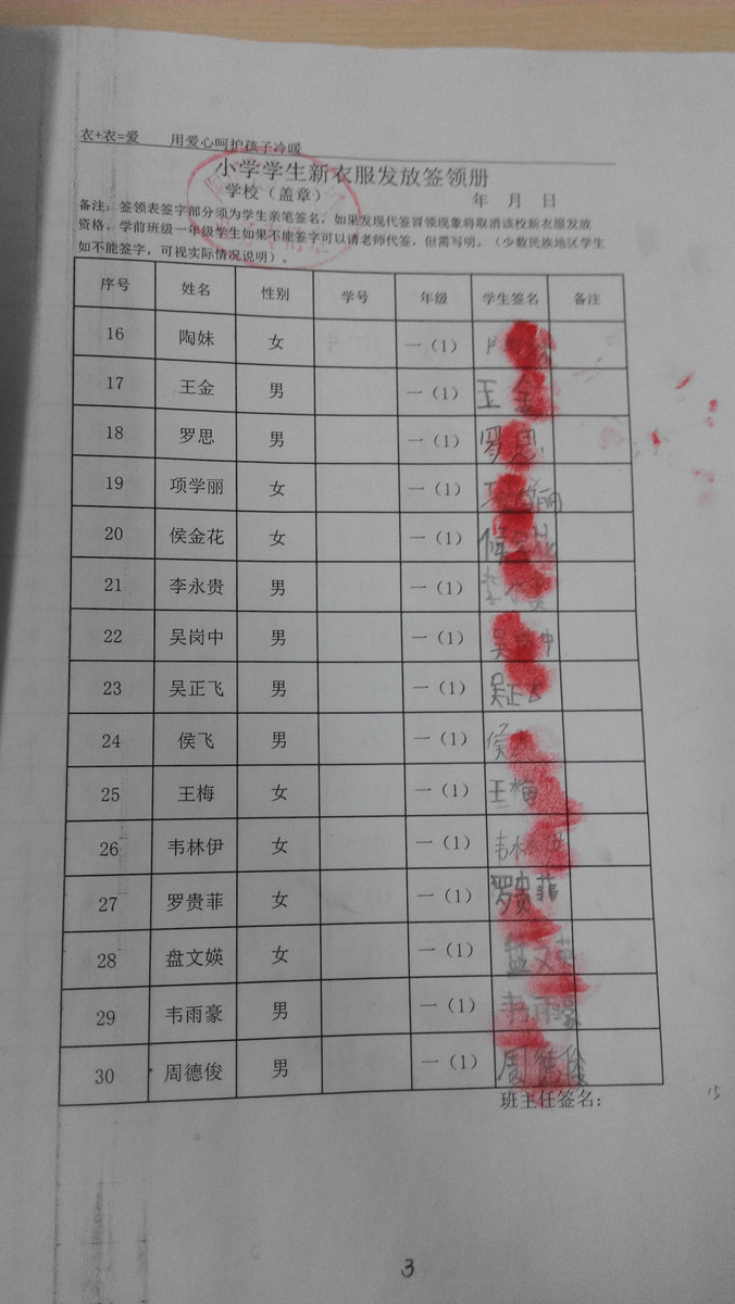 04c44c91a10e17d4fb2521e6c2ea30c4