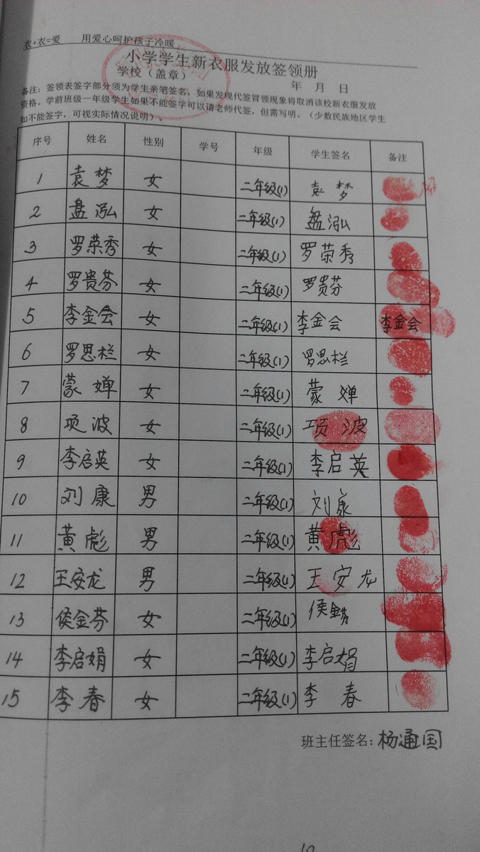 2f9c973a738cc8ec645347e6d7a86d34